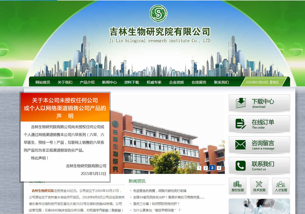 網(wǎng)站建設(shè)流程中不可忽略的設(shè)計(jì)關(guān)鍵步驟用戶(hù)體驗(yàn)度